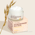 Ceramide Moisture Brightening Nourishing Rice Cream